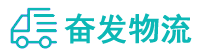 中山到离石区物流公司